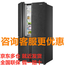Casarte refrigerator BCD-635WVPAU1 inverter BCD-645WVPAU1 door BCD-628WDBAU1