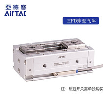 Yad Passenger Slim Pneumatic Fingers HFD8 12 16 16 20 25-8 10 15 25 30 30 50 50 60 80