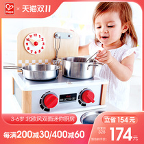 Hape Nordic double-sided mini kitchen set House childrens baby educational toys 3-6 years old simulation