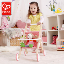 Hape doll trolley Childrens educational toy over 3 years old baby wooden trolley gift gift