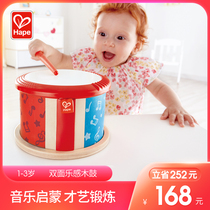Hape double-sided musical wooden drum Childrens early melody to cultivate musical intelligence Wooden childrens educational toys for boys and girls