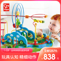 Hape train shuttle track game table 1 year old childrens educational toy Baby infant wooden model set
