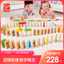 Hape Learning Dominoes 3 years old Creative boys and girls Building blocks Infant children educational toys Wooden Wooden