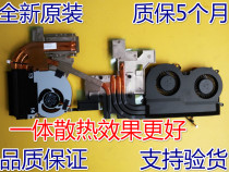 Original Ares kp7s1 Z8 SP7S2 SP7S1 SP7D1 Blue Sky P650RS CPU cooling fan