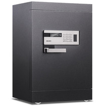 Deli 4094 electronic password 52cm bedside table Home office anti-theft All-steel thickened cabinet safe