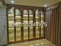 Stainless steel wine cabinet custom constant temperature wine cabinet factory wine cellar red wine cabinet red wine rack custom praise