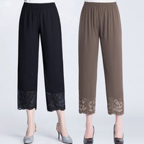 New middle-aged womens pants summer thin mom outfit Chiffon pants elastic waist nine-point pants loose straight pants