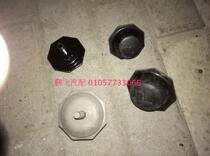 Suitable for BAIC Luba Roadmaster 3400 lower swing arm lower suspension buffer block girder rubber sleeve