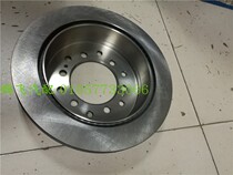 Applicable to BAIC Lu Bai Road Bai 3400 Domain Win 007 Brake Disk Brake Caliper Pads