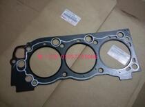 Suitable for BAIC Luba Roadba 3400 VZJ95 5VZ engine cylinder head gasket