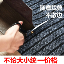 Door mat door mat absorbent kitchen whole floor mat door can be cut home entrance door non-slip entrance carpet