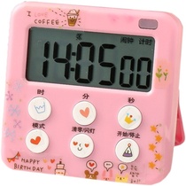 Student dual-purpose timer alarm clock learning to write homework do question reminder kitchen electronic Time Management Timer