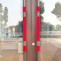 Door handles glove glass door unit door handle protective sleeve warm non-slip anti-crash suede cloth art embroidered armrests