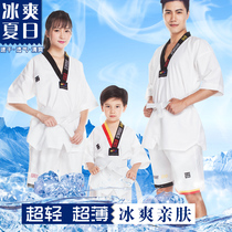 New thin taekwondo clothes childrens summer training clothes light and breathable quick-drying silk fabric adult mens and womens taekwondo clothes