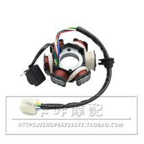 Motorcycle tricycle 6-stage coil 100 110F Stator magnetic motor accessories Generator power generation coil