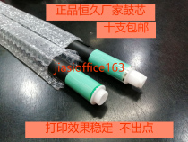 The long-lasting applicable HP HP254 M280 281 154 M180 181 cf500 CF510a Toner core