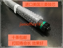Application of the imported Mitsubishi HP HP390A m600 601 602 603 604 605 cf281 drum