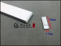 Invisible track plug hanging picture device Track plug Hanging picture track plug