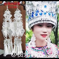 Ethnic style earrings Miao and Dong silver jewelry new big earrings earrings long lantern pair