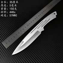 Outdoor knife direct flight rotary flight training knife heavy leggings high hard martial arts dart needle hidden weapon self-defense target