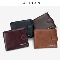 2021 Cross-border New Mens Real Leather Wallet Multifunction Loose Money Bag Wallet Short man money clip buckle student