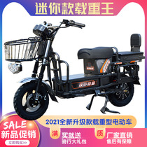 Heavy Load King electric motorcycle take-out delivery delivery pull Hercules 60V72V high-speed battery car long-distance running Wang lithium battery