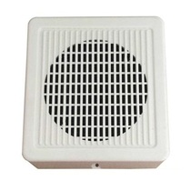Yuanjie Electronics YXB3-01 fire speaker speaker Fire broadcast speaker Wall-mounted speaker system