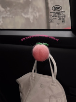 Peaches On-board Hook Front Car Co-pilot Multifunction Contained Self-Adhesive Hook Cute Car Trim Supplies