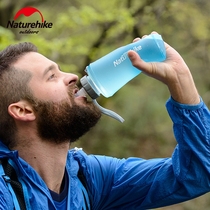 NH silicone cup folding kettle Outdoor sports large capacity portable soft water bag Cycling mountaineering drinking kettle
