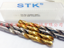Original Japanese STK high speed steel straight handle drill nozzle Golden coated white steel drill bit TD110 series