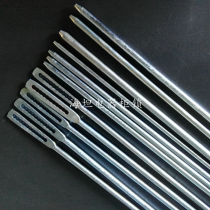 Haitan cabinet lock LG003 lock rod switch control cabinet connecting rod Heaven and earth rod flat inner tooth lock rod