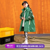 Yuxing Yu Yan spring and autumn girls windbreaker 2021 new foreign style British style autumn coat foreign Style Autumn Tide