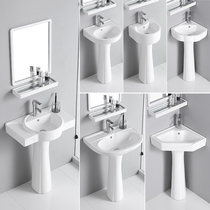 Small apartment simple column basin one floor-standing outdoor ceramic wash basin household wash basin wash table balcony