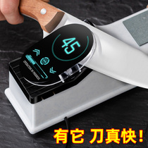 Electric Knife Sharpeners Home High Precision Multifunction Small Knife Sharpeners Kitchen Knife Cut Fully Automatic Kitchen Mill Knife Stone