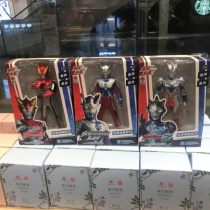 MINISO FAMOUS and excellent PRODUCTS SOUND AND SHINE Ott KILL ZETA ARMOR Rosso FIRE FORM SERO ULTRAMAN
