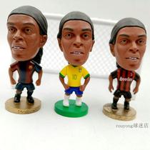 Football star doll Brazil national team AC Milan Ronaldinho star doll Ronaldinho doll ornaments