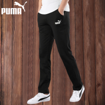  PUMA PUMA sports pants mens summer thin pants mens loose straight pants Official flagship official mens pants