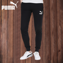 Biobama Sporty Pants Mens Summer Long Pants Bunches Pants Spring Autumn pants Mens casual pants Official flagship Mens pants