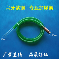 Fish tank water changer toilet sand and water change cleaning pumping suction tube siphon suction tube oil suction oil