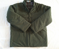 Winter middle-aged and elderly cotton-padded jacket mens Chinese cotton-padded clothes fathers Tang suit
