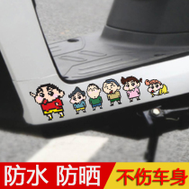Crayon Shin electric car sticker battery car motorcycle body cover scratch decoration cute cartoon pixel decal