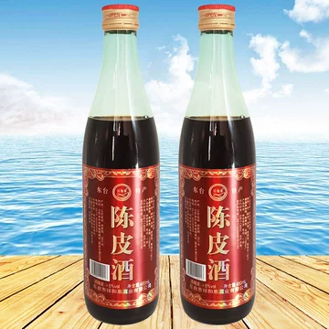 陈皮酒-陈皮酒促销价格、陈皮酒品牌- 淘宝