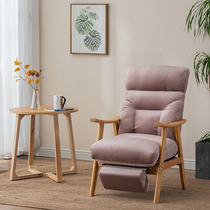 Sloth Sofa Single Small Sofa Reclining Bedroom Dormitory Computer Chair Home Multifunction Foldable Backrest Chair