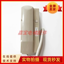 Elevator wireless intercom system car built-in auxiliary machine talker TD-20 10 30 Machine Room car top phone