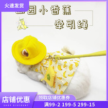 Pet rabbit Rabbit Fields Garden Small Banana Clothes Rabbit Traction Rope Dutch Pig Dwarf Rabbit Clothing Hat Ornament