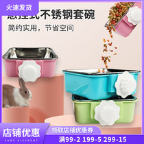 Pet Rabbit Eating Basin Bowl Suspended Eating Basin Rabbit Dragon Cat Guinea Cat Guinea Cat Dog Can Fix Stainless Steel Hanging Bowl