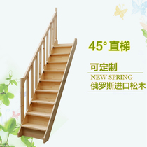 Factory direct customized solid wood staircase attic escalator household corner wooden ladder straight ladder loft duplex simple staircase