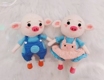 (Non-finished email) Couple pig doll crochet illustration electronic tutorial