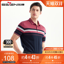 Qi brand mens business leisure short sleeve polo shirt mercerized cotton breathable skin-friendly mens Joker stretch T-shirt men