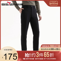 Qi brand mens new business casual mens suit pants wear-resistant wrinkle-resistant young and middle-aged workplace Joker straight pants men